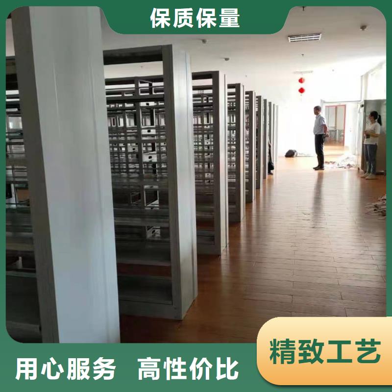雙面書柜可定制