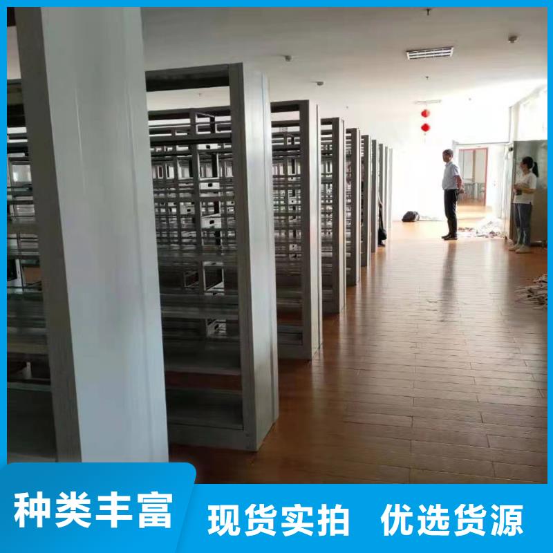多层落地架批发价