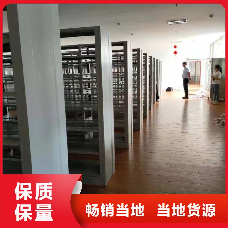 雙面書柜批發(fā)價(jià)