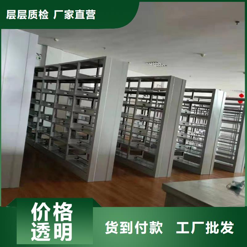 雙面書柜可定制