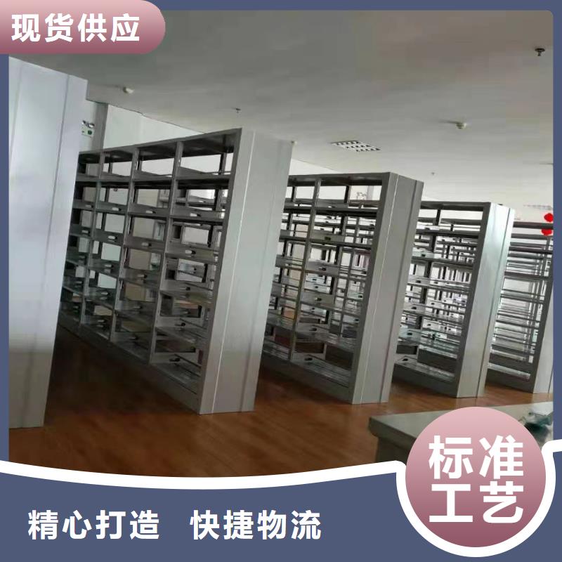 双面书柜家用学校图书馆