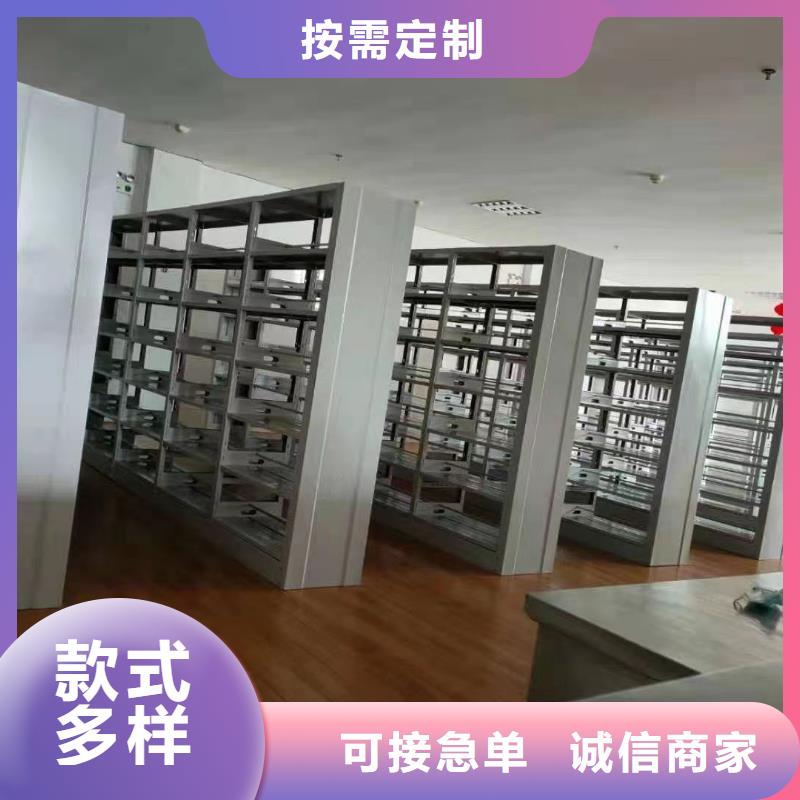 双面书柜可定制