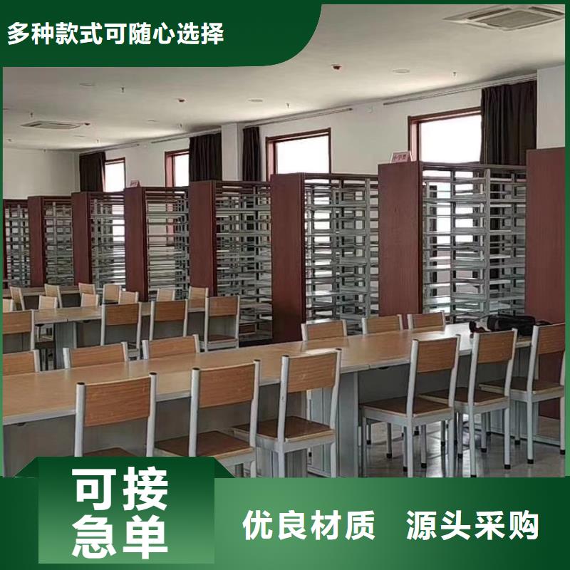落地置物架批發(fā)價(jià)