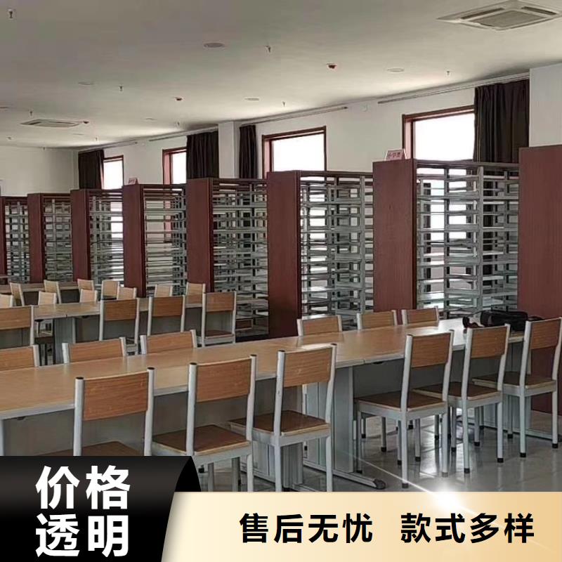 鋼木書架家用學(xué)校圖書館