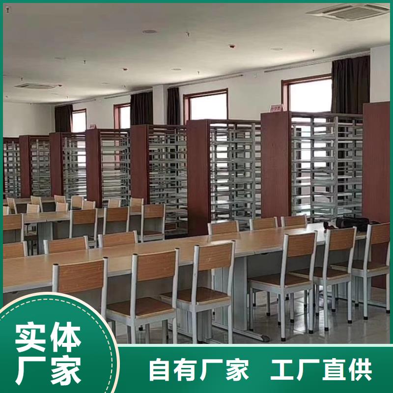 儲物柜批發(fā)價