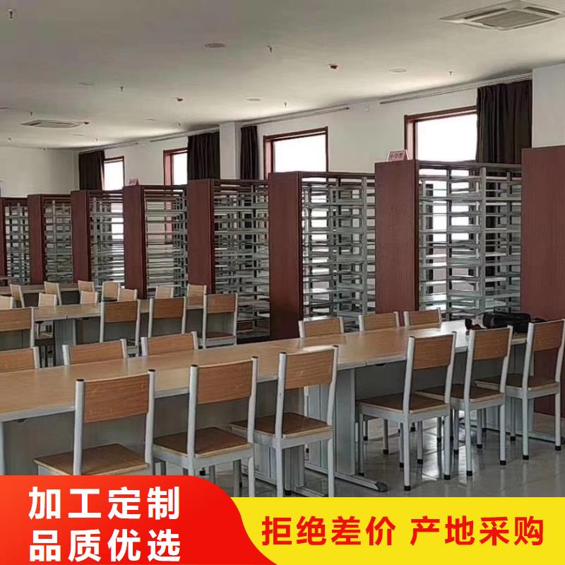 鋼制書架家用學(xué)校圖書館