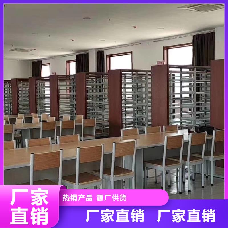 钢木书架可定制