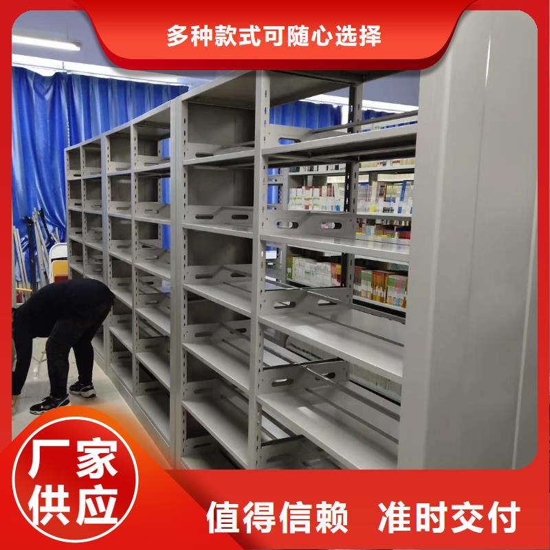 儲物柜可定制