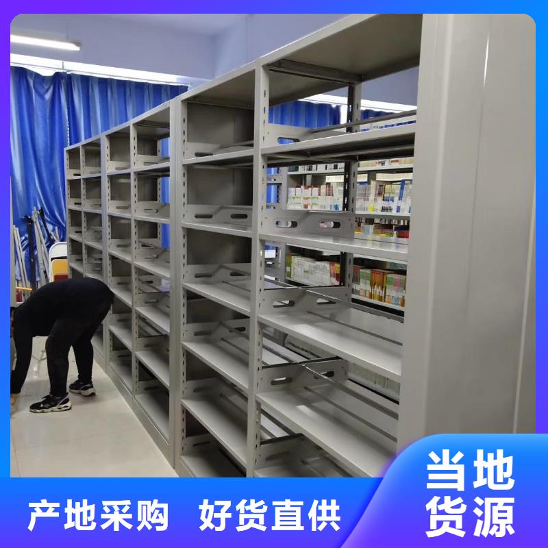 多层落地架家用学校图书馆