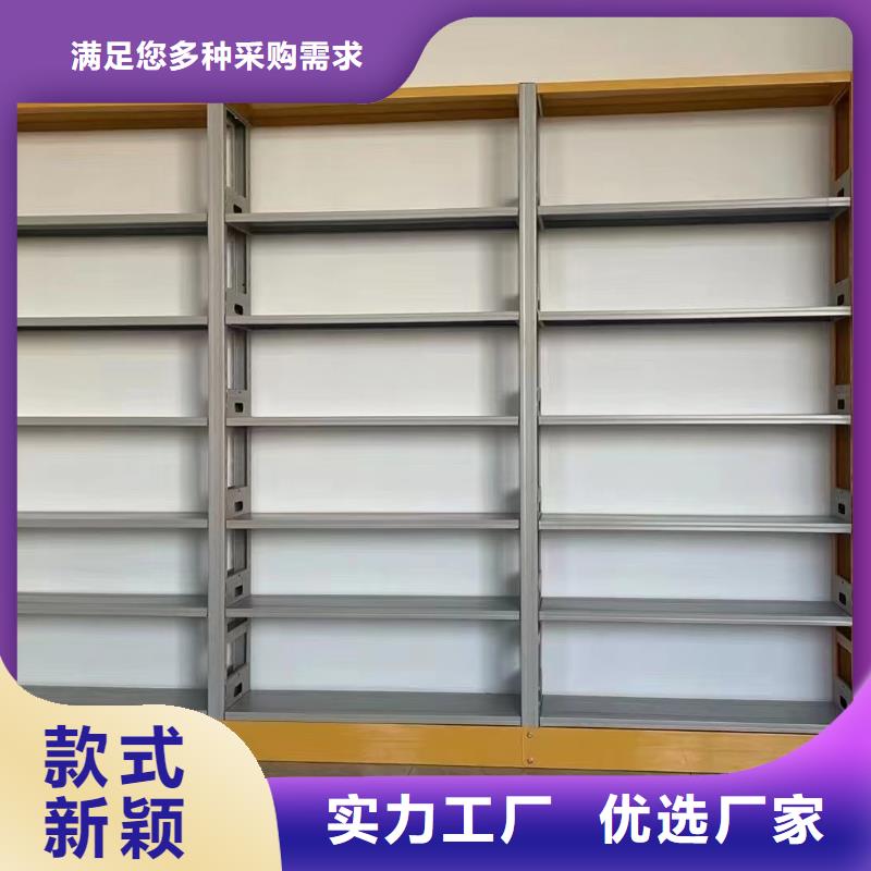 落地置物架家用学校图书馆