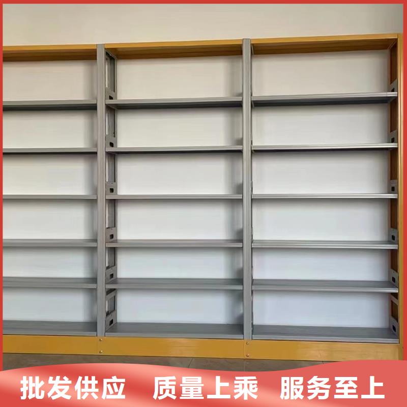 雙面書柜可定制
