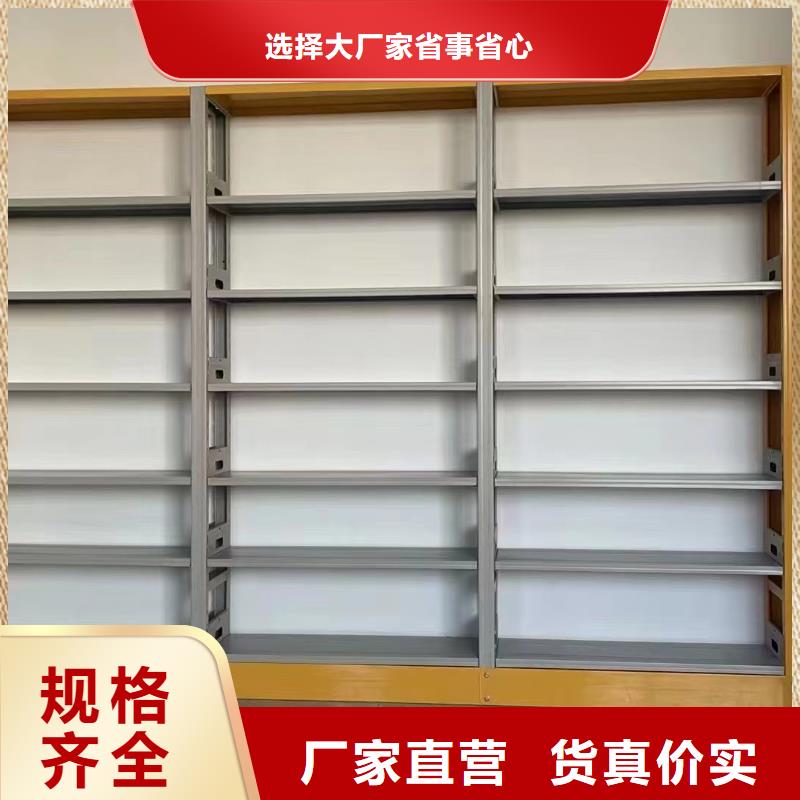 储物柜批发价