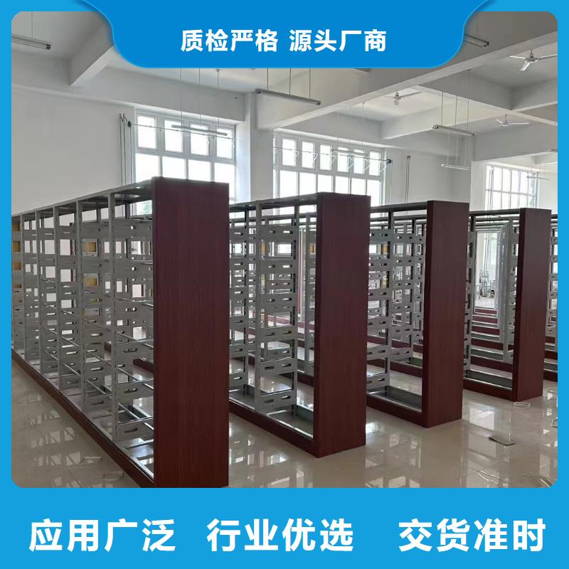 双面书柜批发价