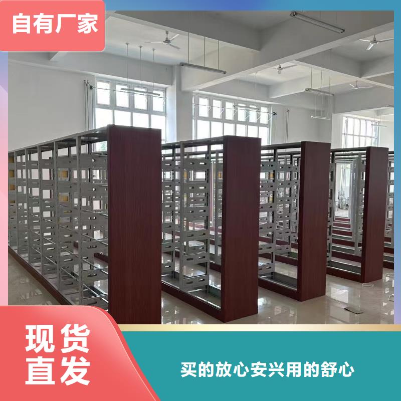 多層落地架可定制