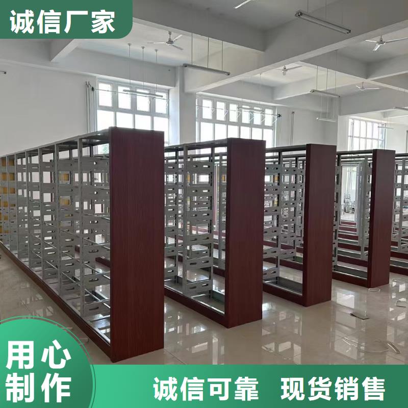 双面书柜批发价