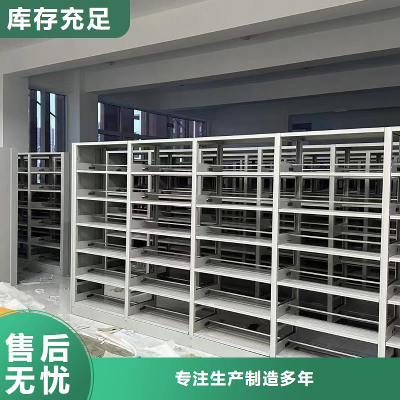 钢制书架家用学校图书馆