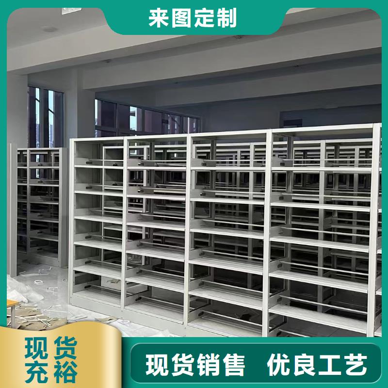 落地置物架家用學(xué)校圖書館