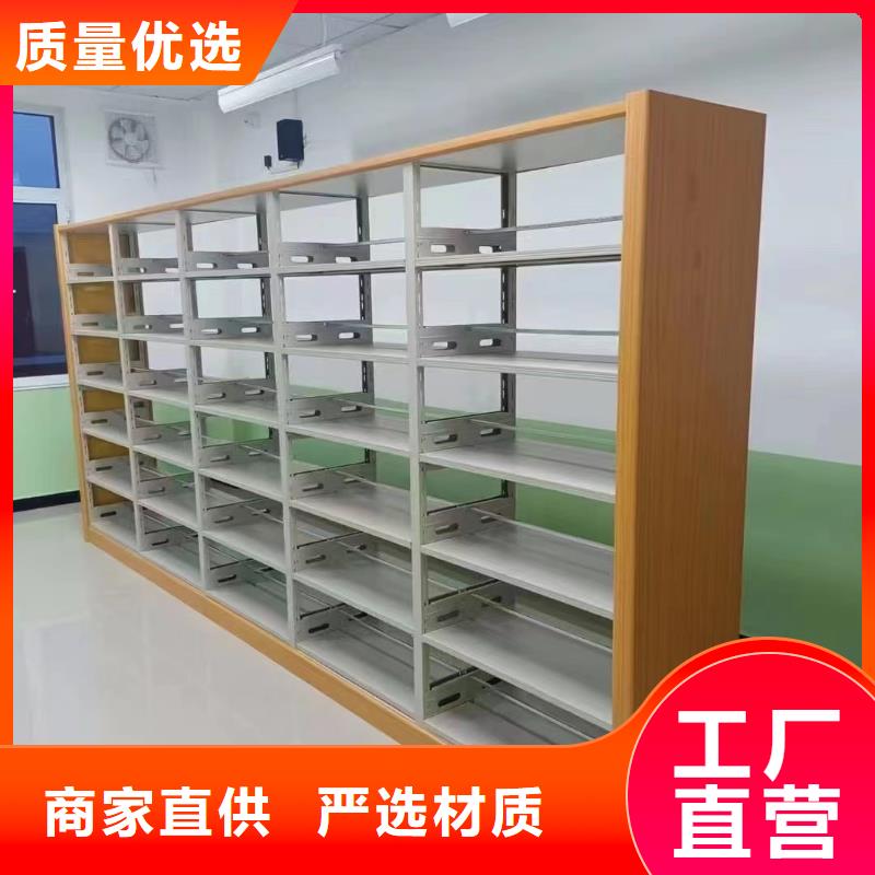 多层落地架家用学校图书馆