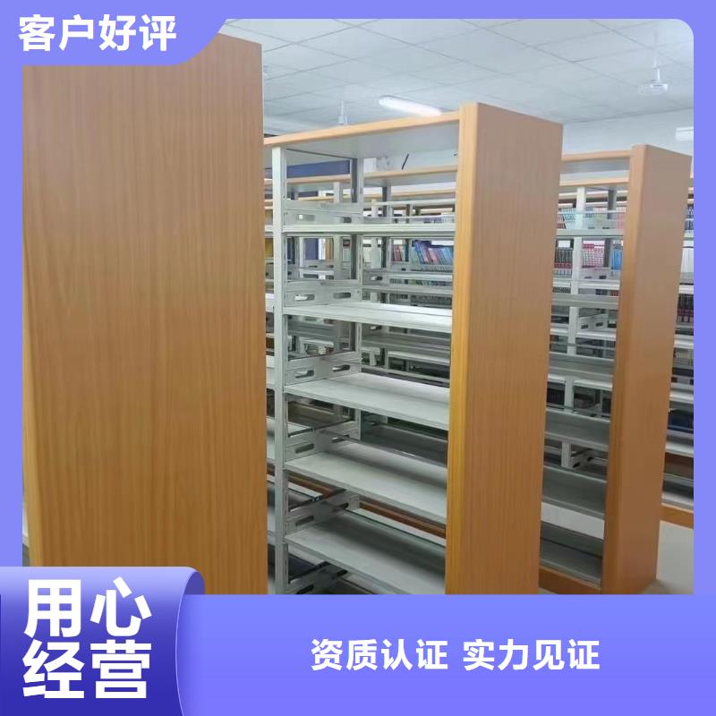 多層落地架批發(fā)價(jià)
