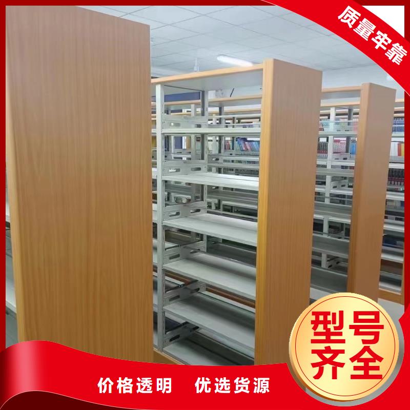 落地置物架家用学校图书馆