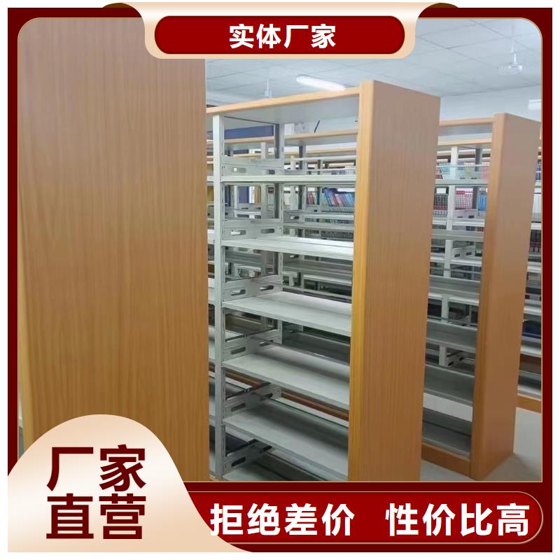 落地置物架可定制