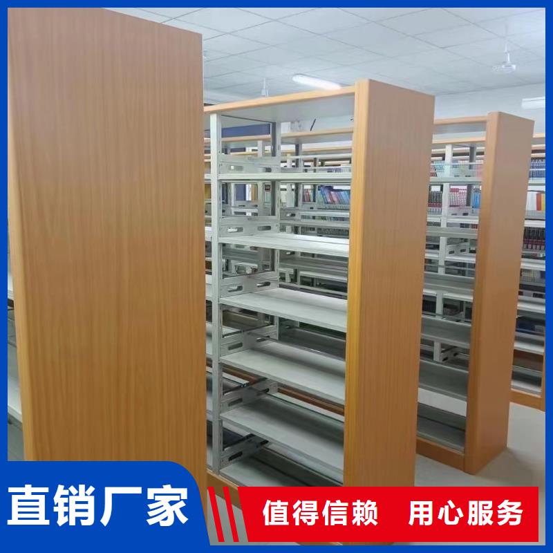储物柜家用学校图书馆
