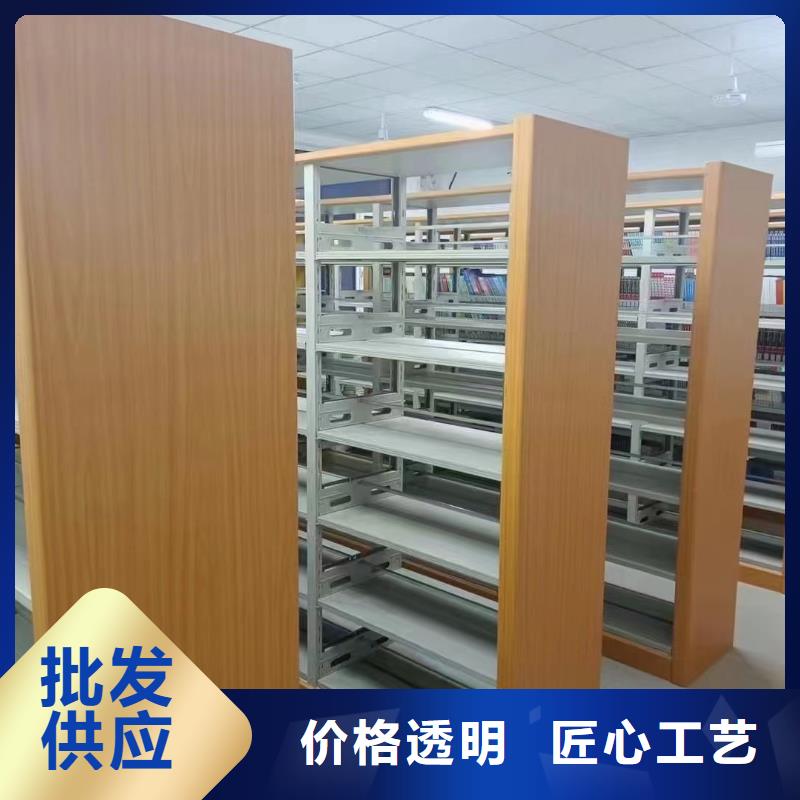鋼制書架批發(fā)價