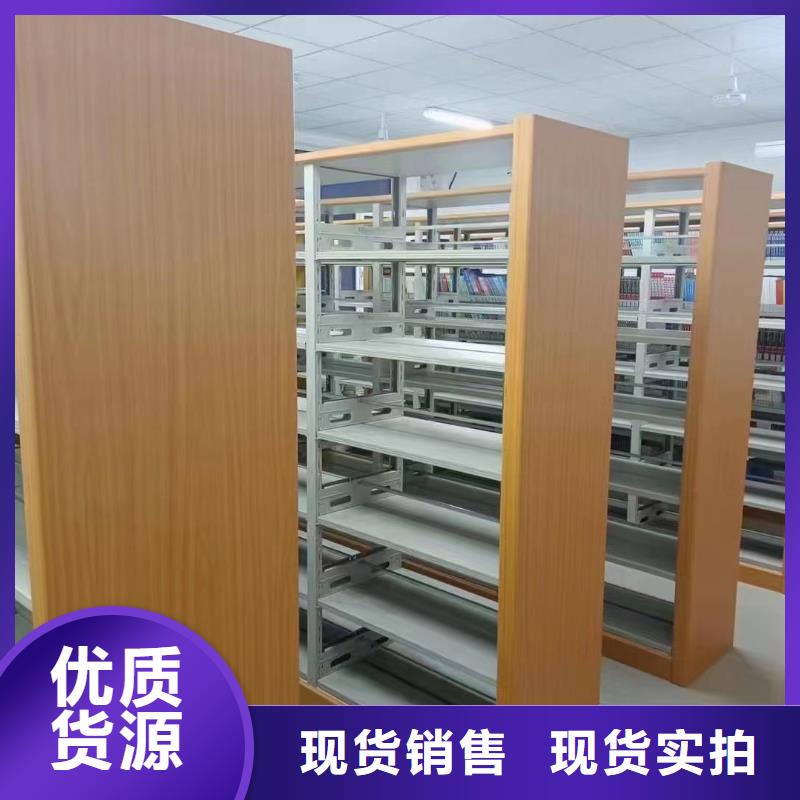 多层落地架家用学校图书馆