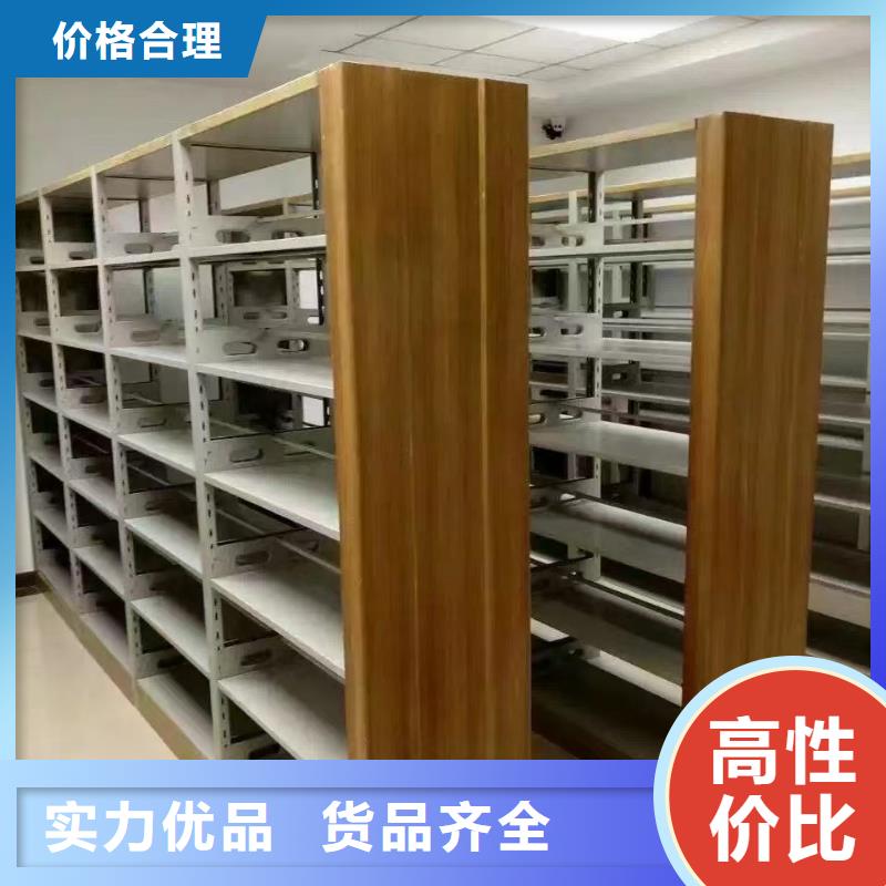 落地置物架家用學(xué)校圖書(shū)館