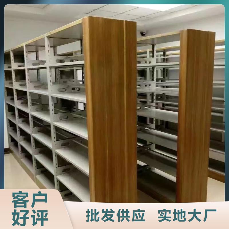 儲物柜可定制