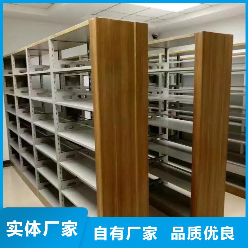 雙面書柜家用學(xué)校圖書館
