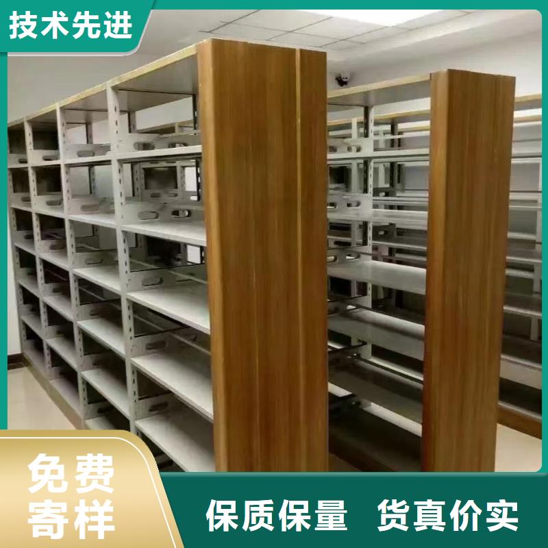 雙面書柜可定制