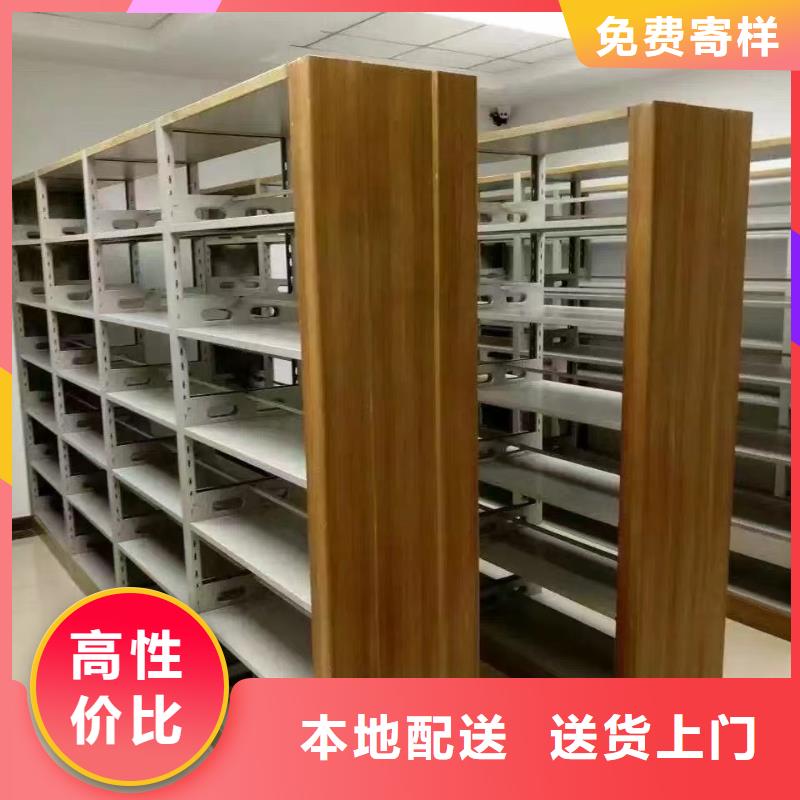 储物柜可定制