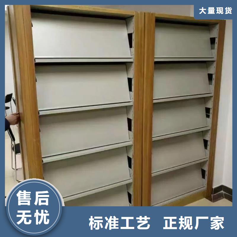 儲(chǔ)物柜可定制