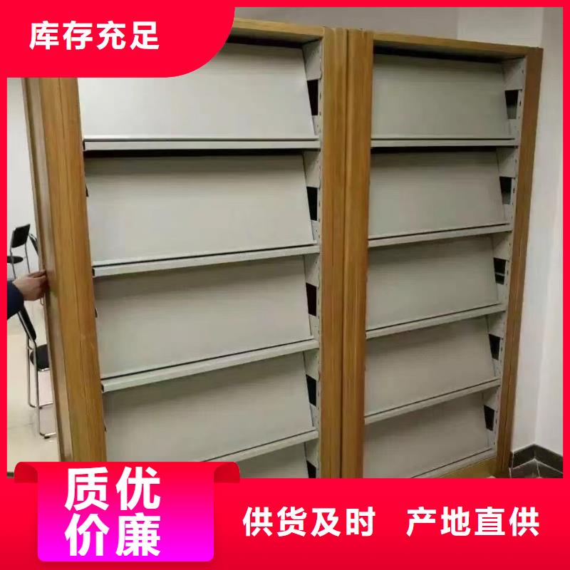 钢制书架家用学校图书馆