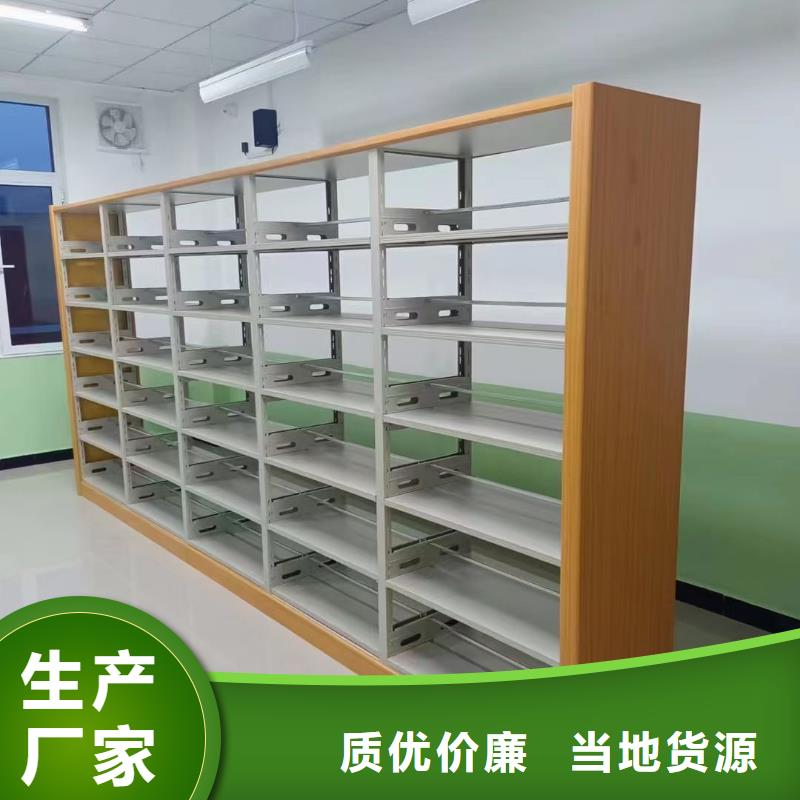 落地置物架批發(fā)價(jià)