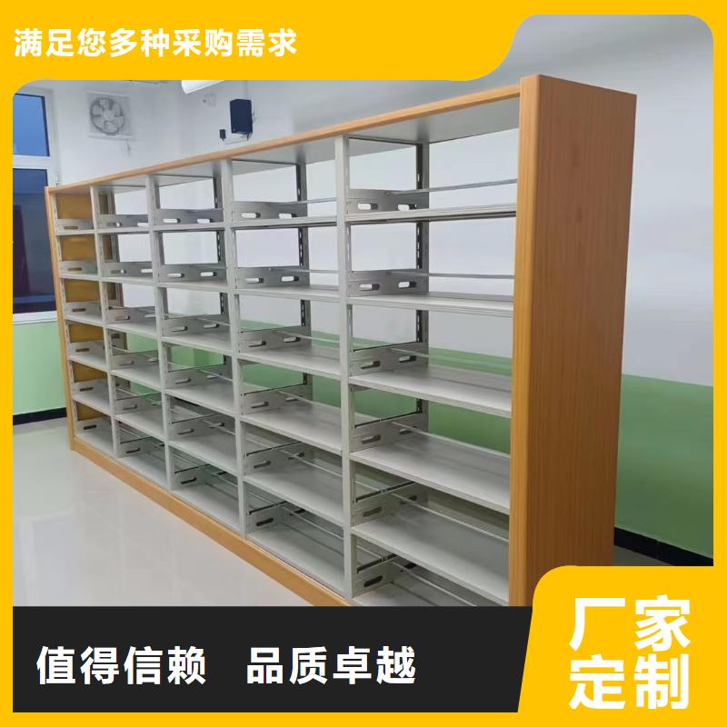 多層落地架可定制