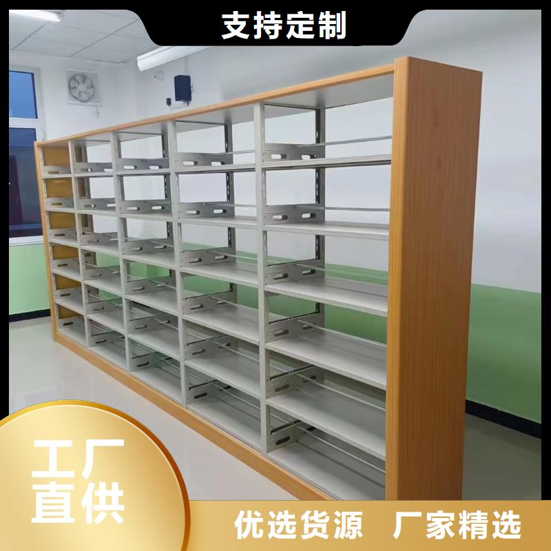 钢制书架批发价