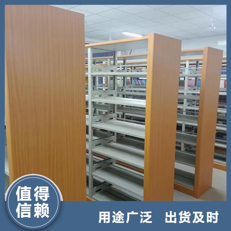 储物柜批发价