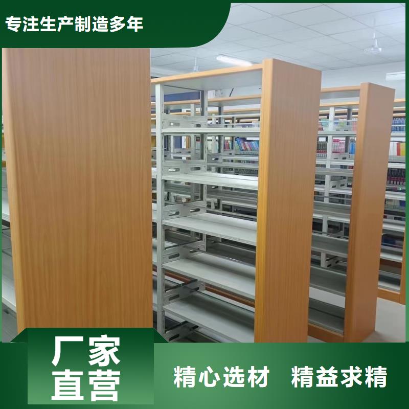 多層落地架批發(fā)價