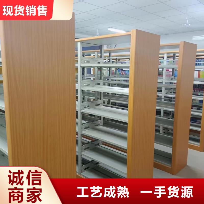 多层落地架家用学校图书馆