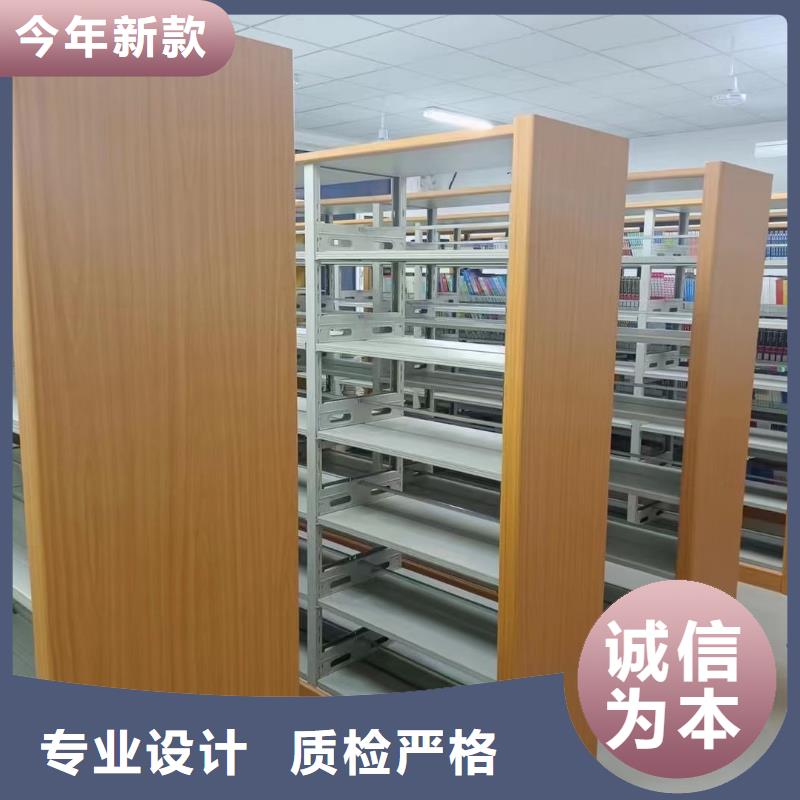 多层落地架批发价
