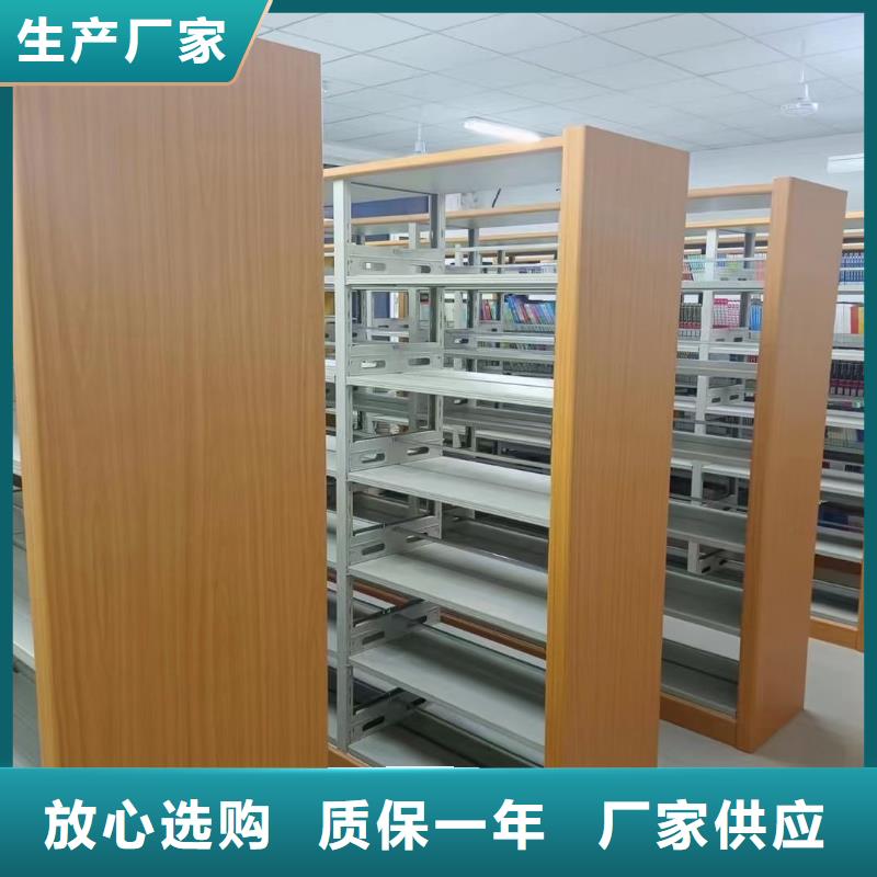 储物柜可定制