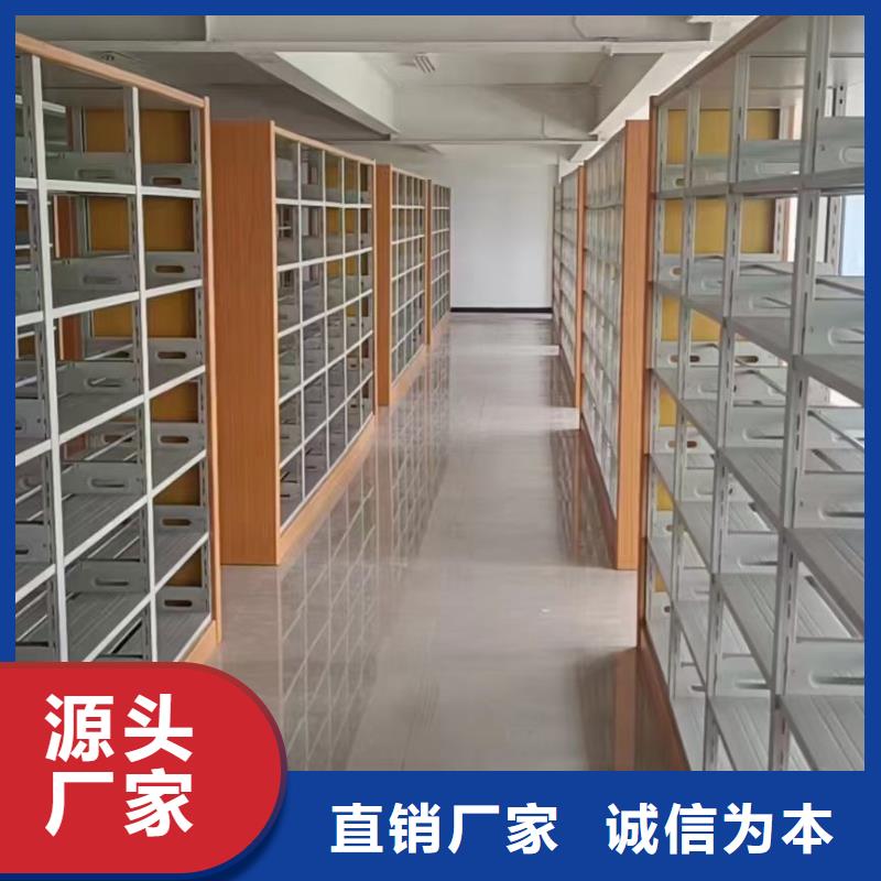 儲物柜可定制