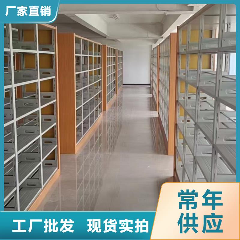 鋼木書架批發(fā)價(jià)