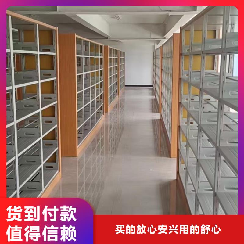多層落地架批發(fā)價