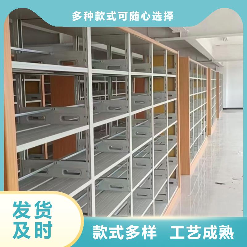 儲物柜可定制