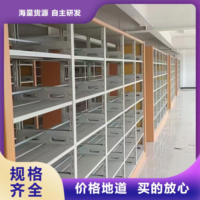 落地置物架可定制