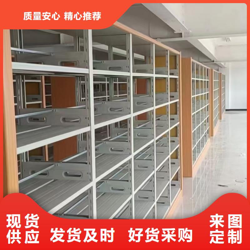 儲物柜批發(fā)價