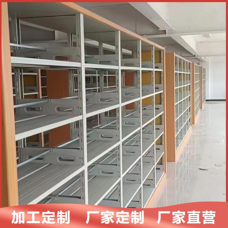 雙面書柜批發(fā)價(jià)